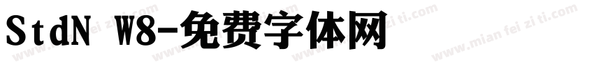 StdN W8字体转换